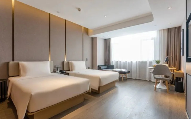 Atour Hotel Chongxian Banshan Hangzhou