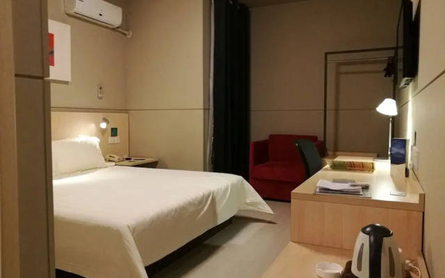 Jinjiang Inn Changchun Economic Development Zone Sino-Japanese Fellowship Hospital
