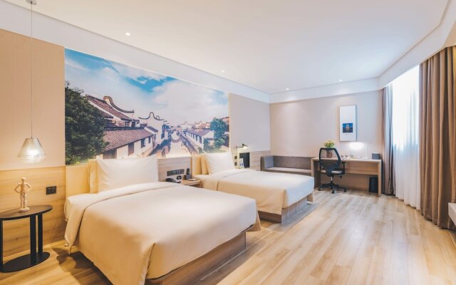 Atour Hotel Zhenjiang Railway Station Nanxu Avenue