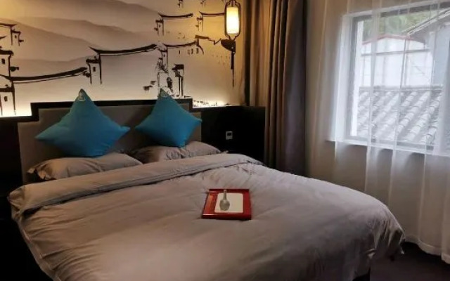 Qingdu Fragrant Lodge (Shangri-La Tiger Leaping Gorge Branch)