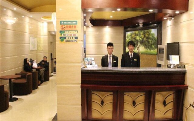 GreenTree Inn Shanghai Gucun Shuichan West Road Shell Hotel