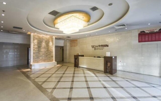 Zhongwan International No.1 Apartment