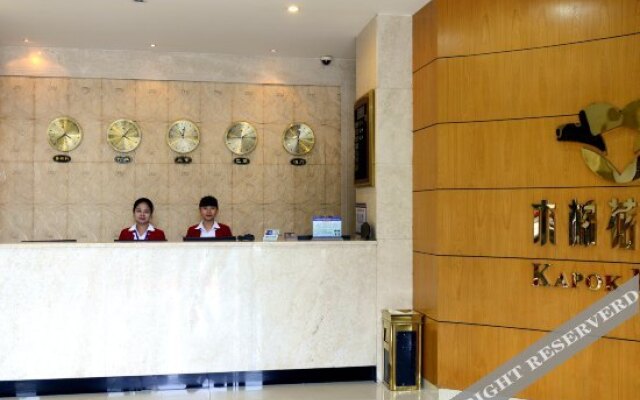 Yitel Collection(Lingshui Yelin Road)