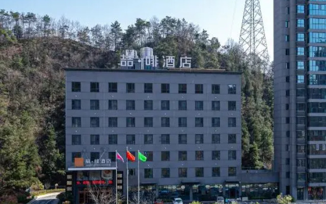 Zhe Fei Hotel (Shiyan Jingdong Road Tianjin Road Branch)