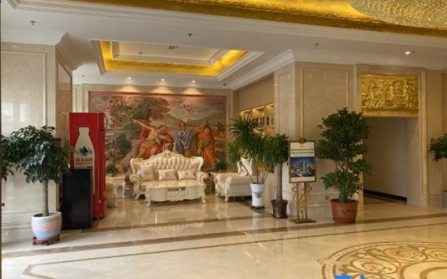 Vienna Hotel (Rushan Shengli Street Branch) – Lobby – Weihai