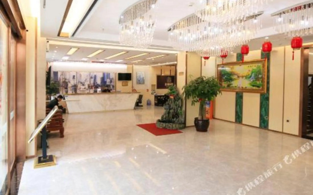 Qinye Hotel