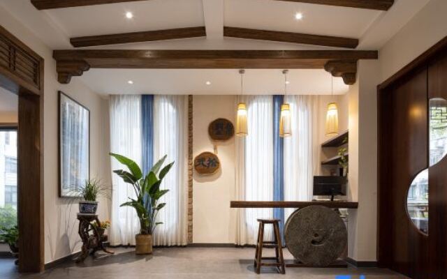 Wuyuan Mishu·Shiguang Homestay (County Center Xiangao Ancient City)