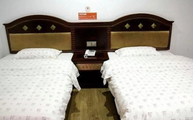 Fulin Hotel