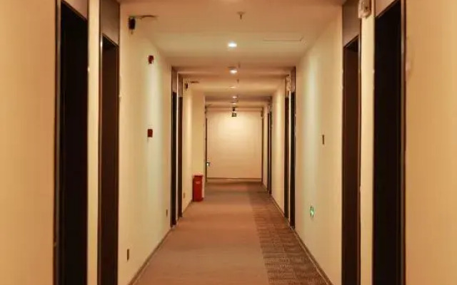 Homeinn · neo Hotel (Suzhou Wanda Plaza)