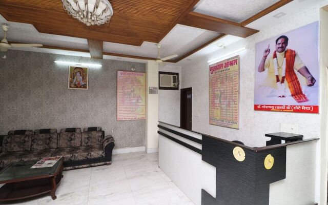 Oyo 30740 Hotel Gurudham Vrindavan