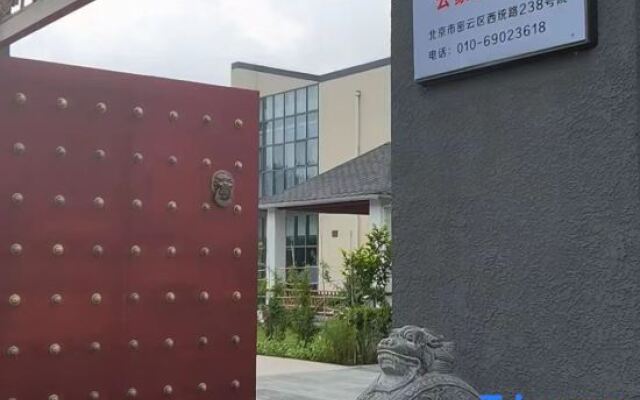 Yunmeng Resort Hotel