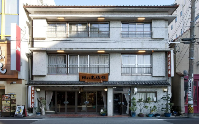 Hinoderyokan