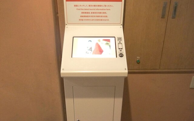 Sumisho Hotel