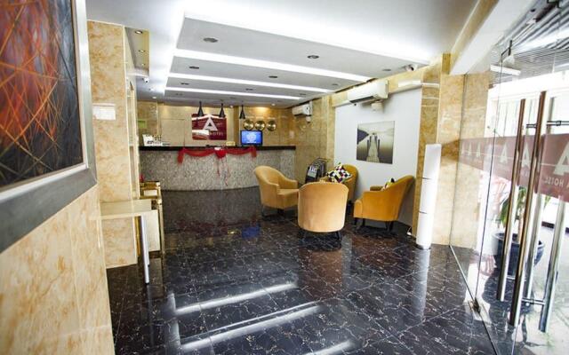 Aira Hotel