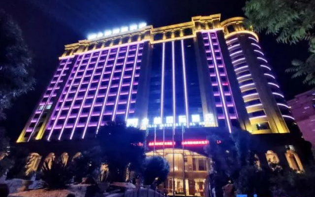 Jinlin International Hotel