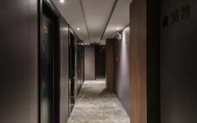 Iforest Hostel (The Bund, Nanjing East Road Pedestrian Street)