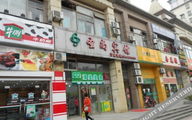 Shengshang Hotel