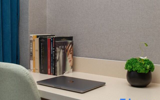 Sanya Yide Intelligent Hotel (City Government)