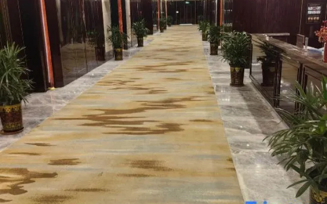 Wan'an Kaidi International Hotel