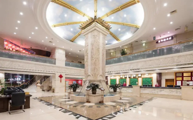Xinyuan Hot Spring Hotel
