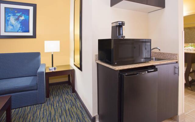 Holiday Inn Express Hotel & Suites Denver North - Thornton, an IHG Hotel