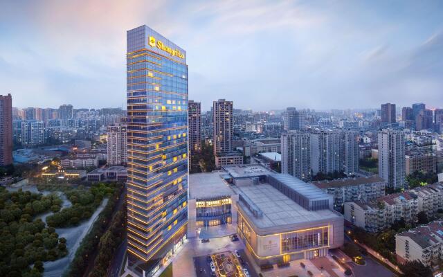 Shangri-La Hefei