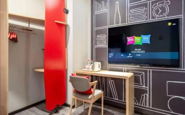 Ibis Xian wandaone Hotel