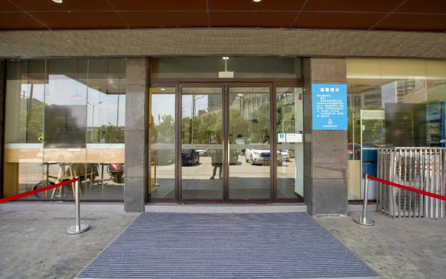 HanTing Hotel (Huaihua Hexi)