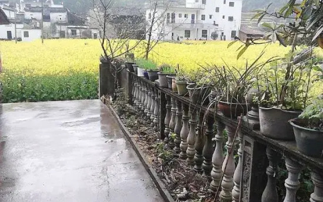 Wuyuan Qingyuan Xifuchun Farmstay