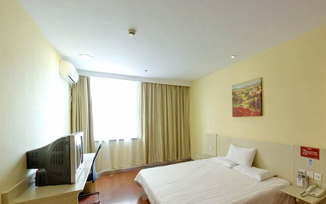 Hanting Hotel Shanxi South Road