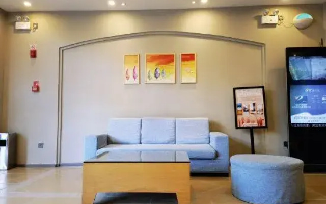Homeinn Hotel (Damingfu Road)