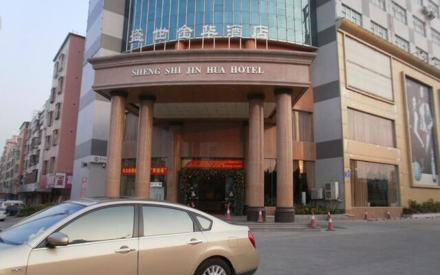 Shengshi Jinhua Hotel