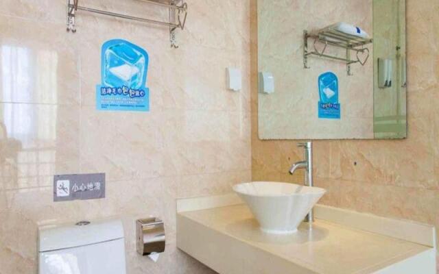 7 Days Inn Haikou Jin Niu Lin Park Branch