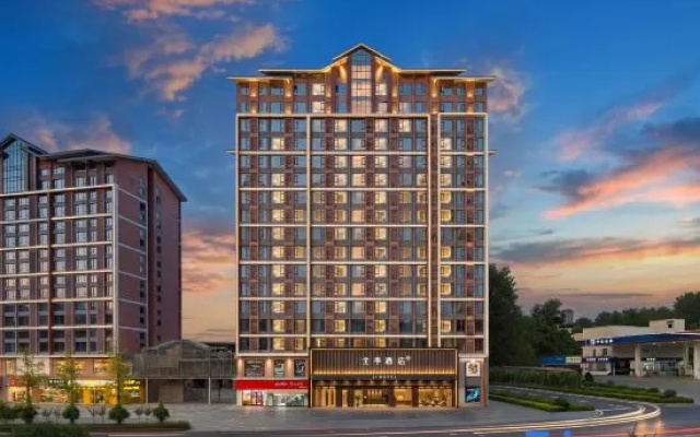 JI Hotel (Enshi Tusi Castle Jinshan Avenue) – Exterior – Enshi Prefecture
