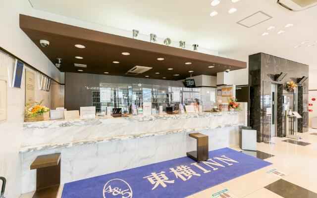 Toyoko Inn Kagoshima Chuo Station Higashi