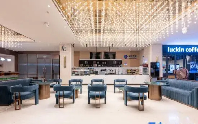 TRUE GO Hotel (Beijing Cbd Center)