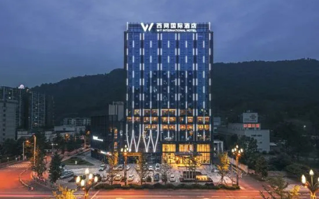 W·T International Hotel – Outside – Ya'an