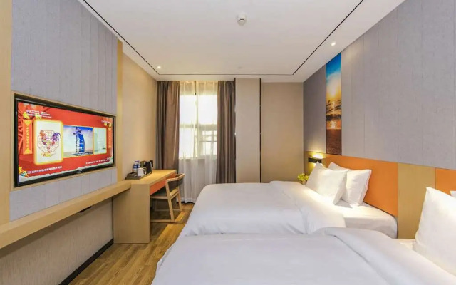 Days Inn by Wyndham Business Place Xiamen Ludao