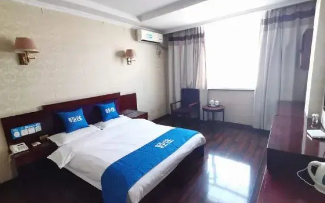 Fuyang Shangle Hotel(International Auto Parts City Store)