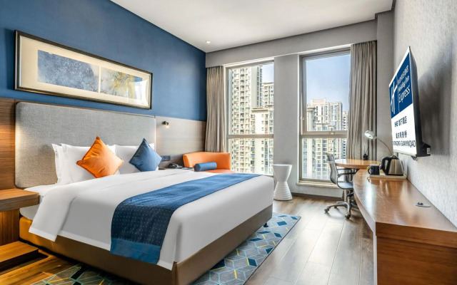Holiday Inn Express Chongqing Guanyinqiao by IHG
