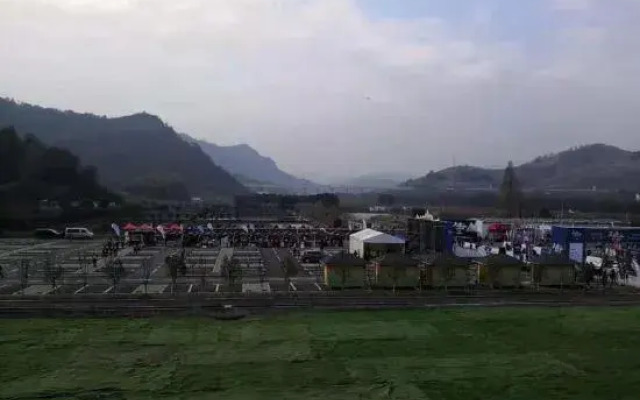 Home Stay in Mengyuan Villa, Xinchang