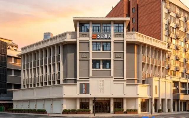 FUNGEE Hotel (Changsha IFS, Nanmenkou Station, Changsha) – Exterior – Changsha