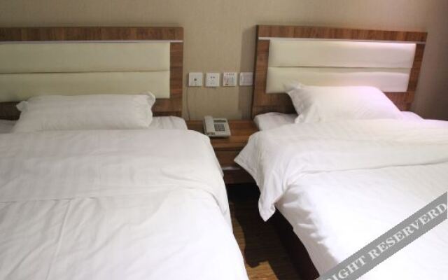 Holiday Inn Intercontinental Sanhe City