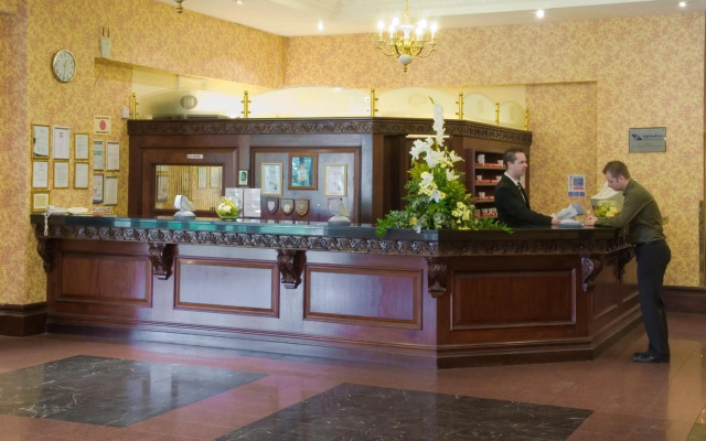 Royal Court Hotel & Spa Coventry