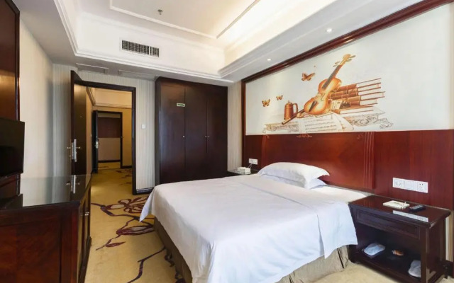 Vienna Hotel (Dongguan Zhangmutou)