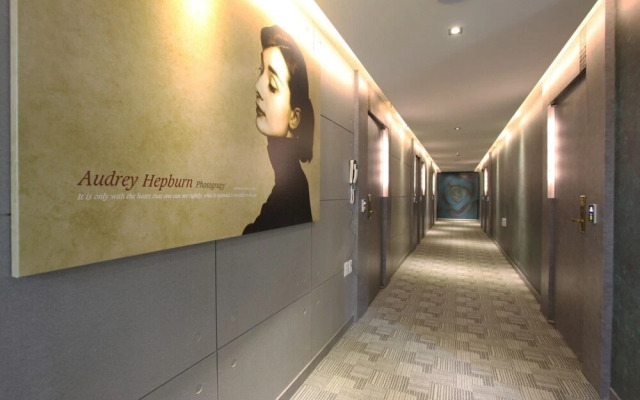 Daejeon Yuseong Spa Tower