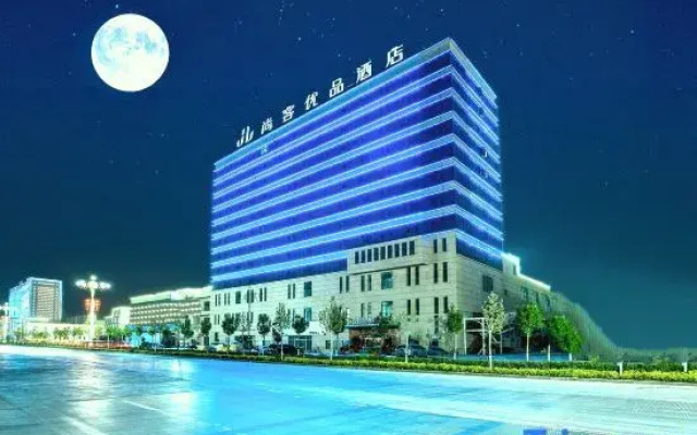 Shankee Tea Style Hotel (Kashgar Bianjiang Guomao Center)