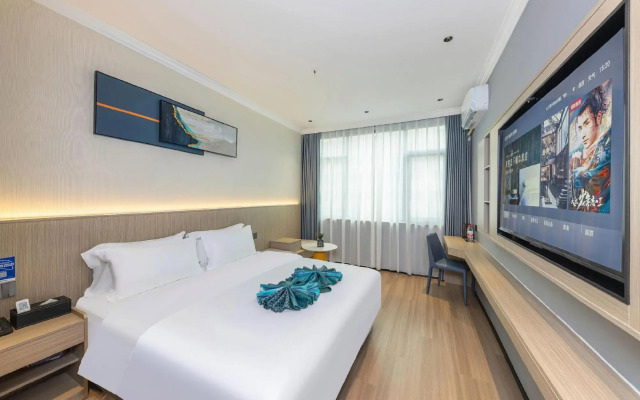 Ruian Hongrun Business Hotel(瑞安鸿润酒店(塘下中心西路店))