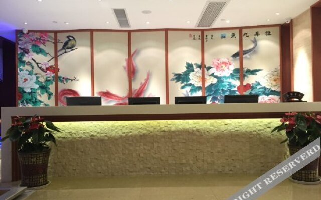 Pu'er Peony Holiday Inn