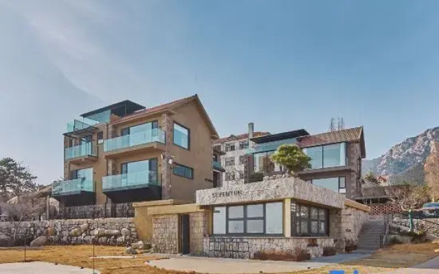 The Nordsee Manor - Qingdao Laoshan